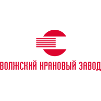 ООО Волжский крановый завод